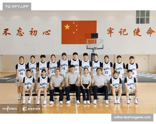 新赛季WCBA格局生变 团队篮球风潮兴起削弱巨星依赖效应